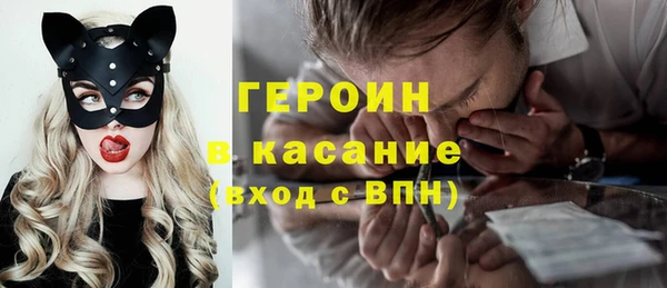 эйфоретик Абаза