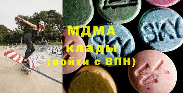 каннабис Абдулино