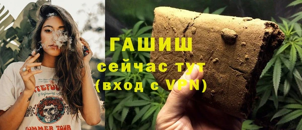 скорость mdpv Алексеевка