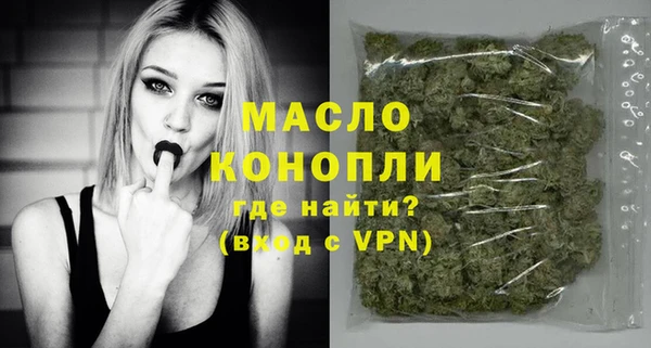 эйфоретик Абаза