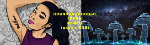 каннабис Абдулино