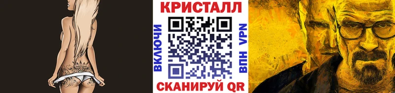 Первитин витя  где купить наркоту  Кимовск 