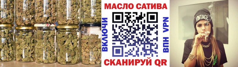 хочу наркоту  Кимовск  Дистиллят ТГК вейп с тгк 